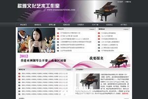 云南恒聚教育 云南恒聚教育