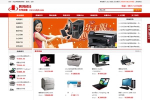 腾创科技在线购物B2C商城