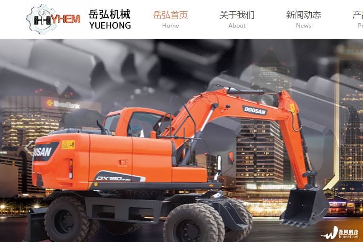 江苏岳弘机械设备有限公司