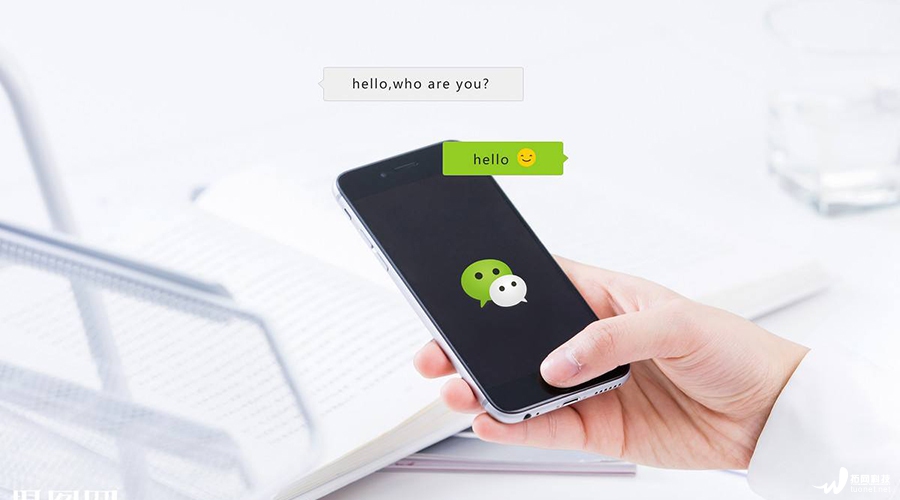 微网站开发,微官网建设 微网站开发,微官网建设